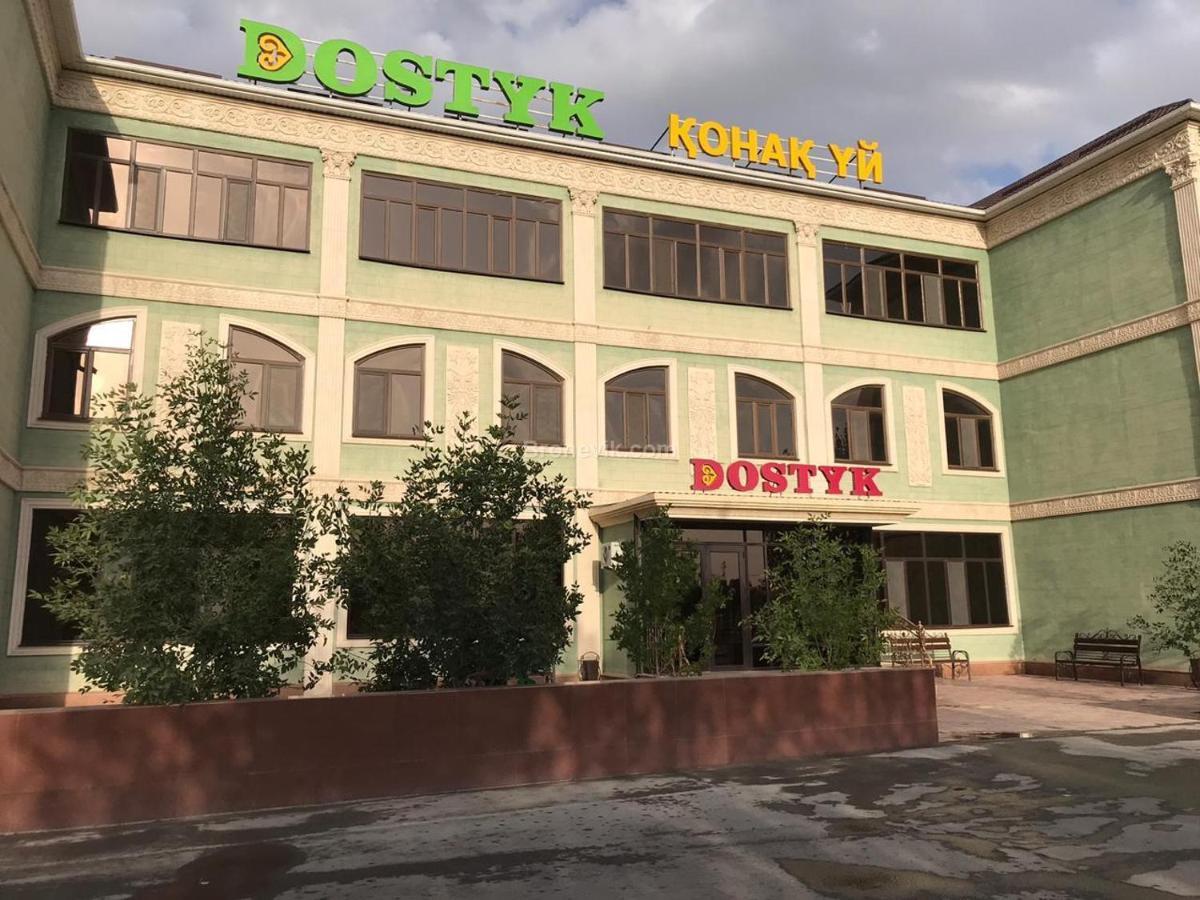 ホテルДостык クズロルダ エクステリア 写真